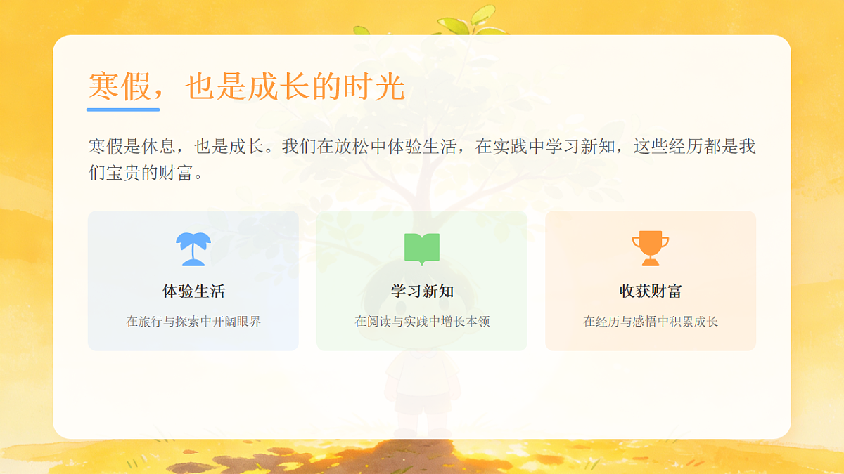 17907187第5页