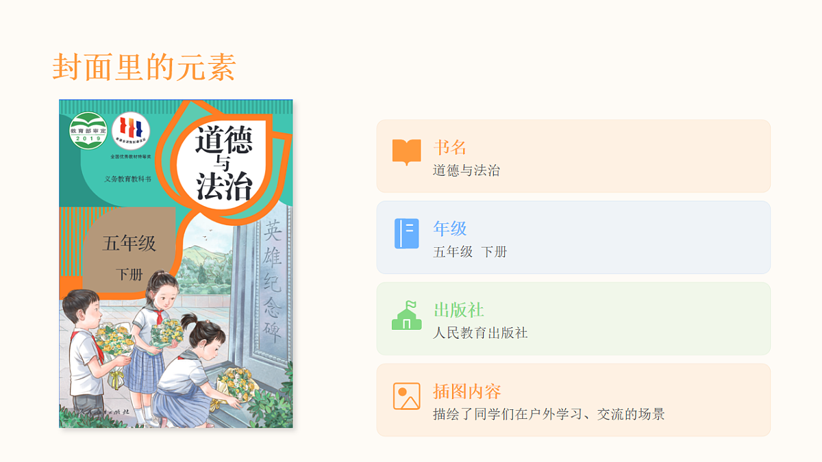 17907187第7页
