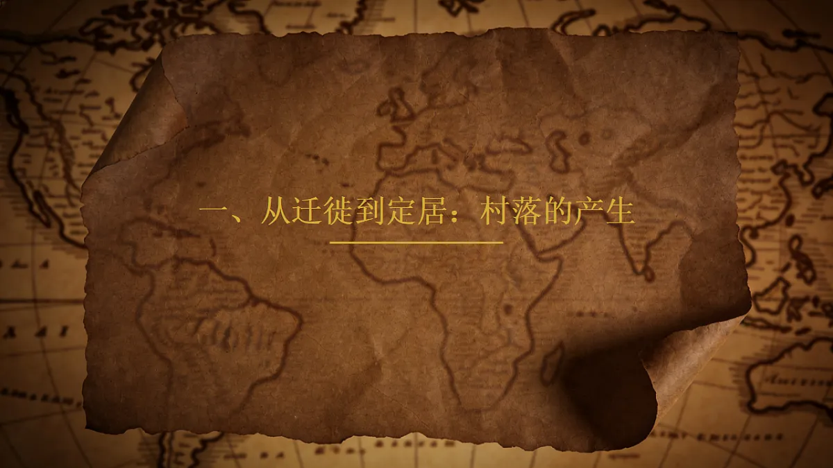 17907406第4页