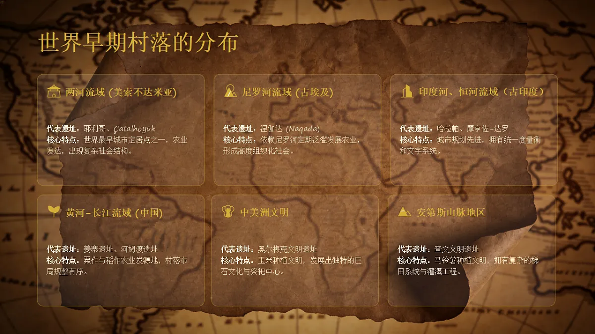 17907406第7页