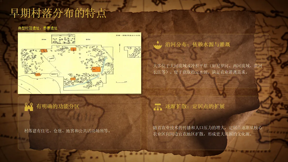 17907406第8页