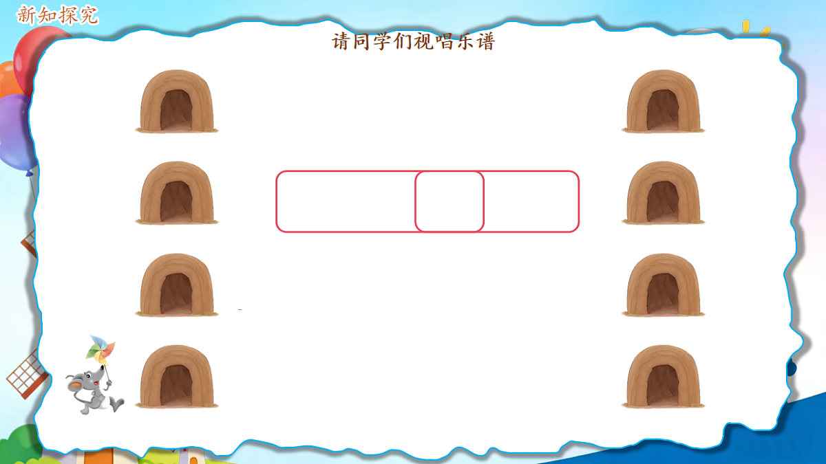 17907450第6页