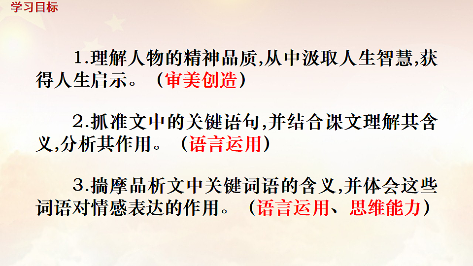 17907468第2页