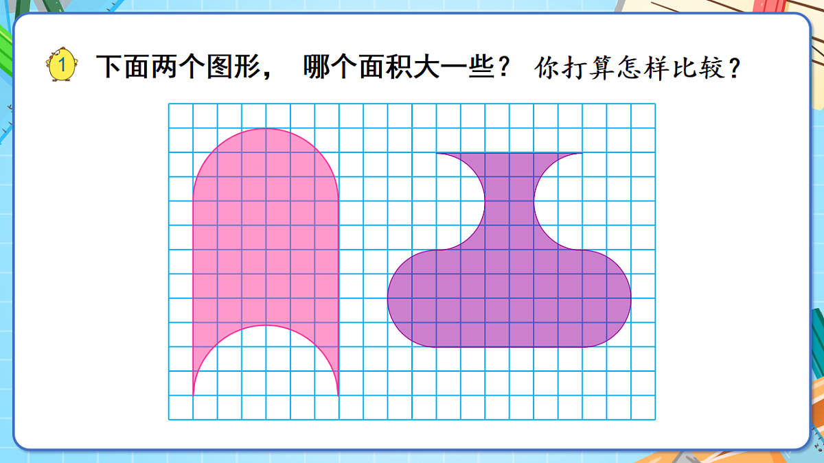 17907473第5页