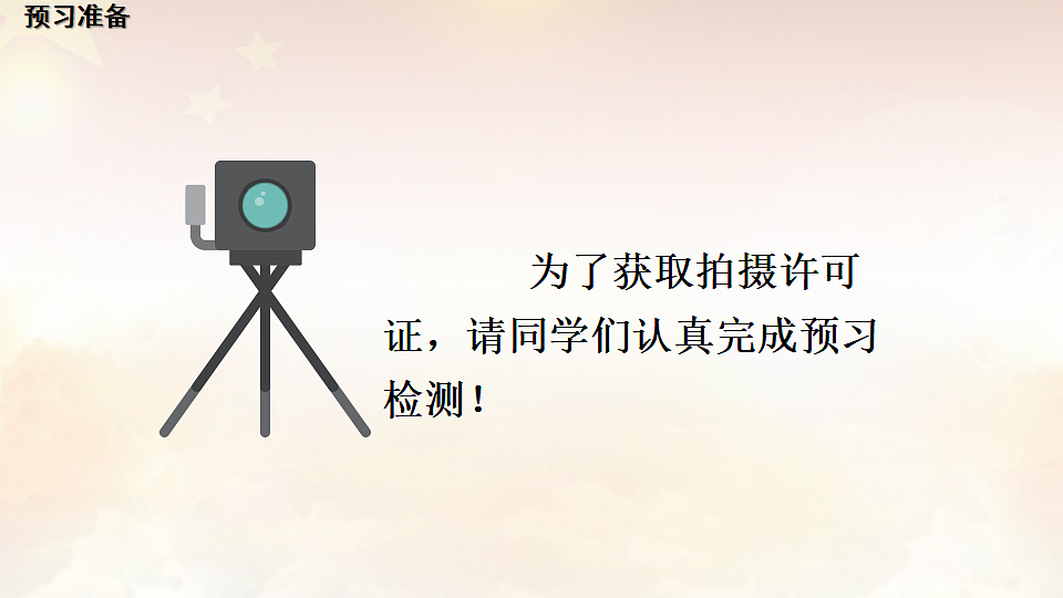 17907610第6页