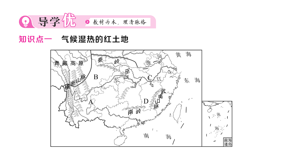 17907668第2页
