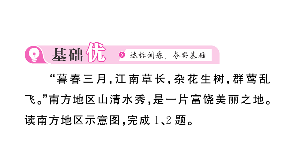 17907668第6页
