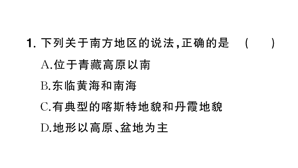 17907668第8页
