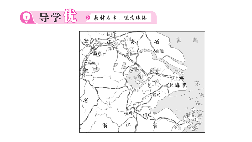 17907670第2页