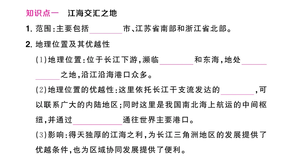17907670第3页