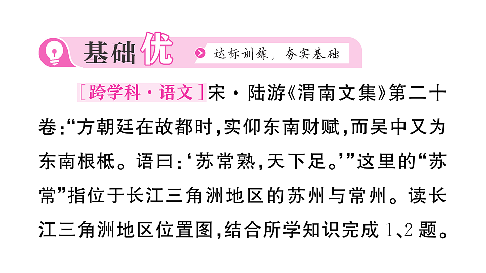 17907670第8页