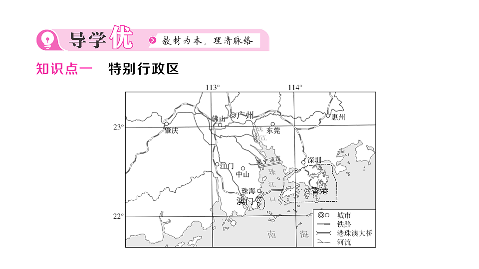 17907671第2页