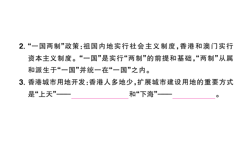 17907671第4页