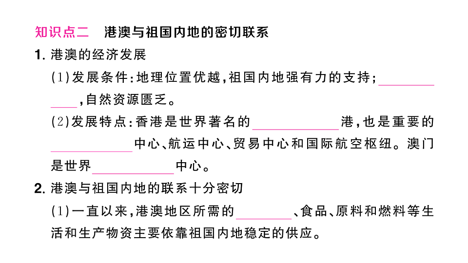 17907671第5页