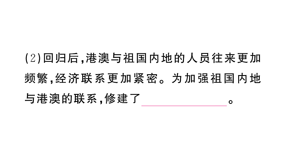 17907671第6页