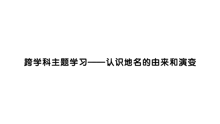 17907673第1页