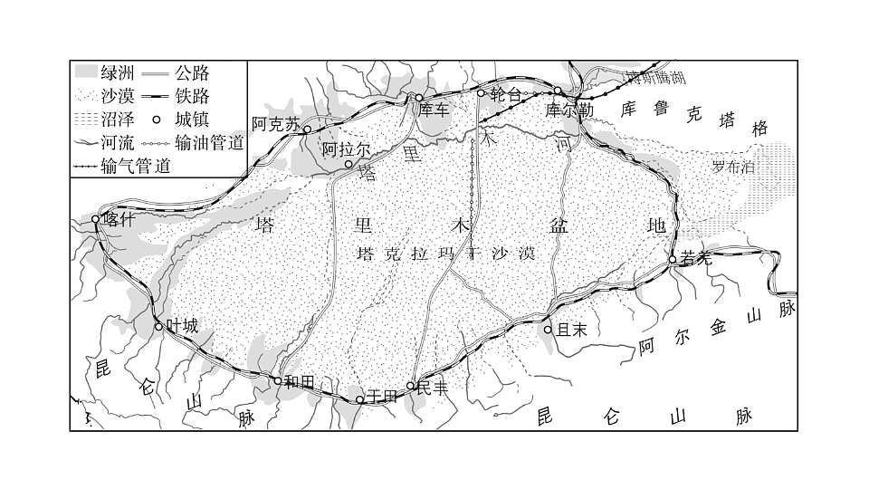 17907674第8页