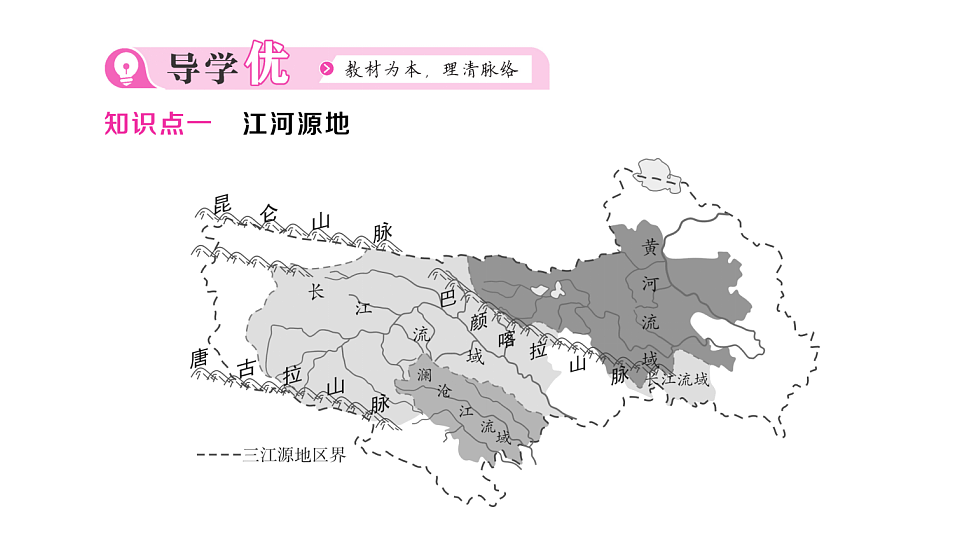 17907676第2页