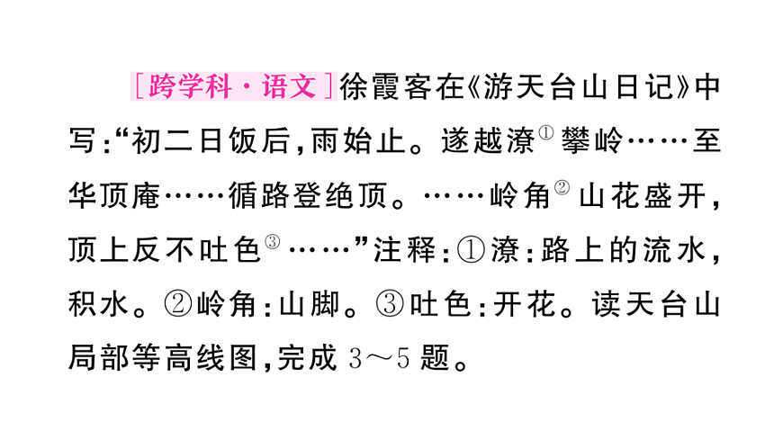 17907680第5页