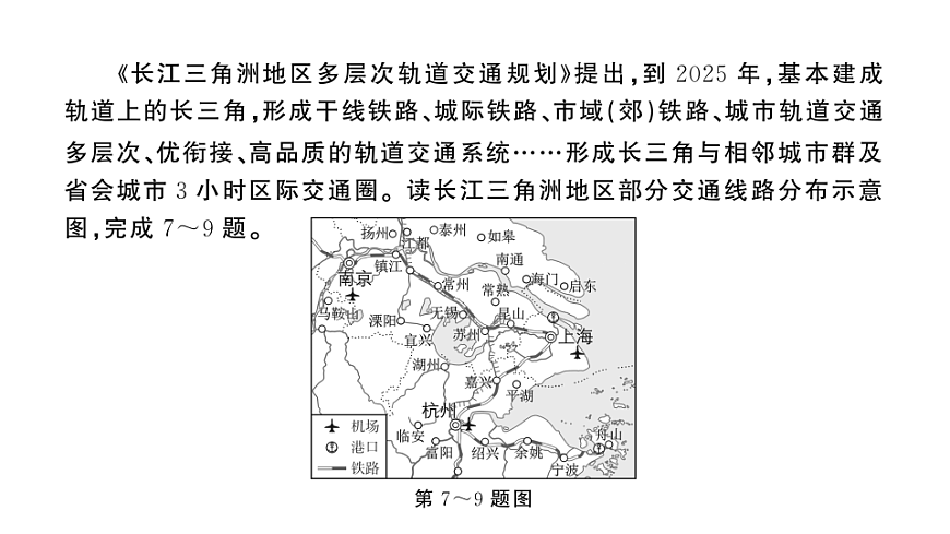 17907684第7页