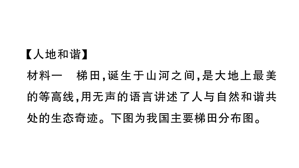 17907807第4页