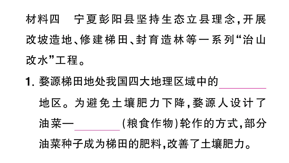 17907807第7页