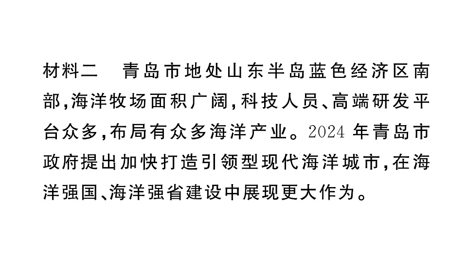 17907808第4页