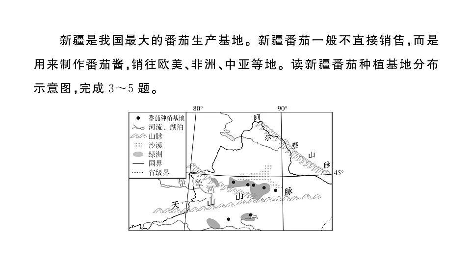 17907809第4页