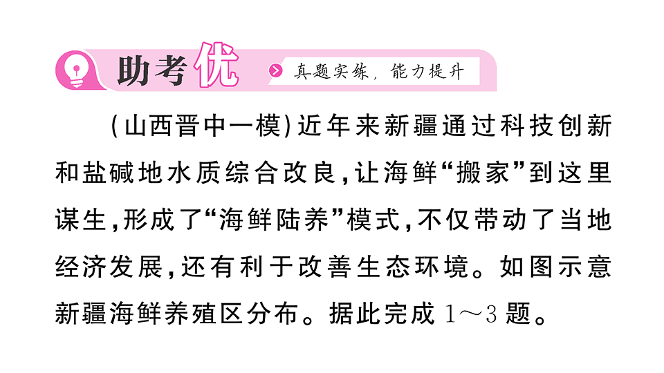 17907810第8页