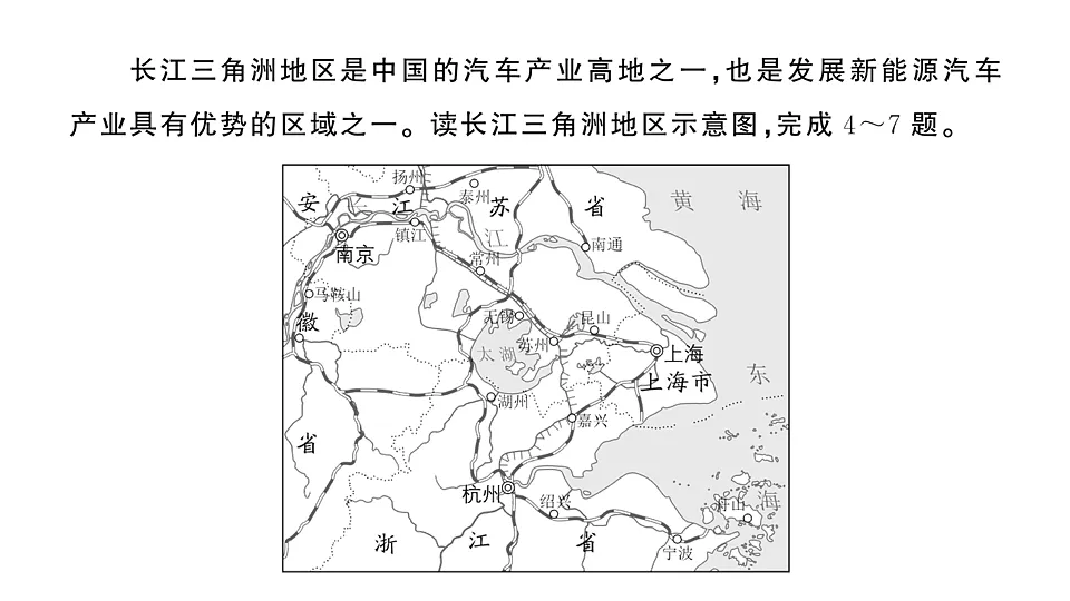 17907811第4页