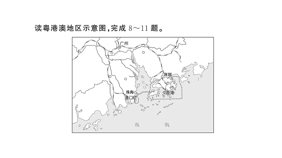 17907811第7页