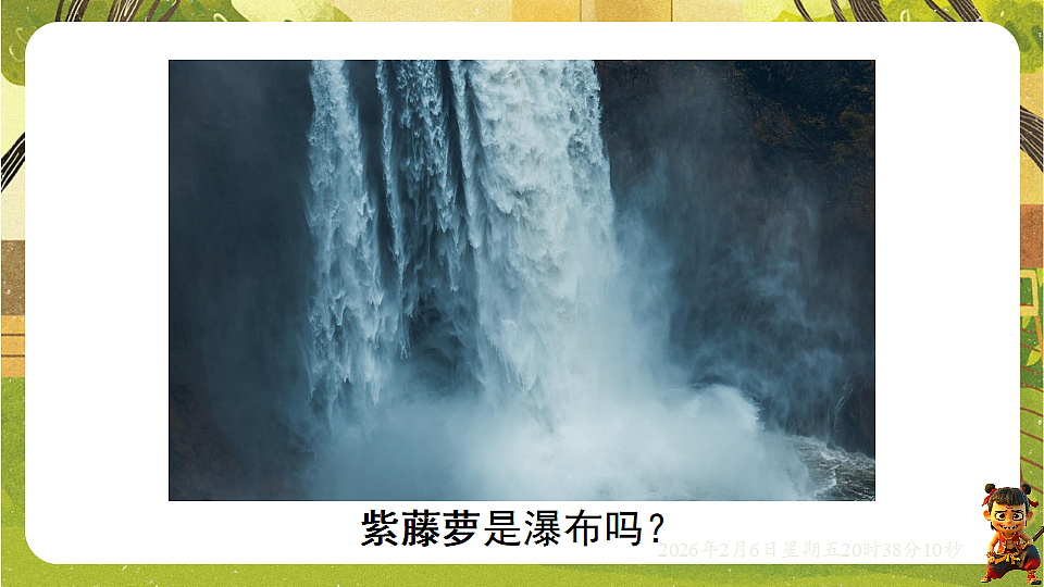 17907812第4页