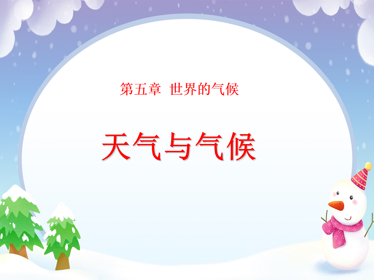 17907858第1页