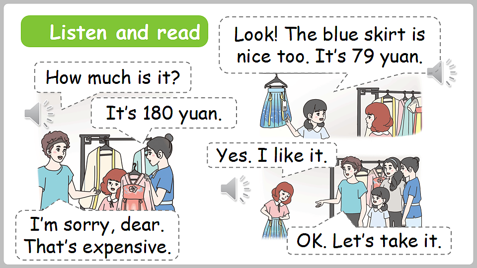 新人教四（下）Unit 4 Part B 第4课时 Let's talk&Read and role-play第6页