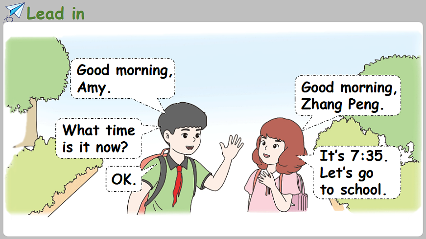 新人教四（下）Unit 3 Part B 第4课时 Let's talk & Act and say第3页