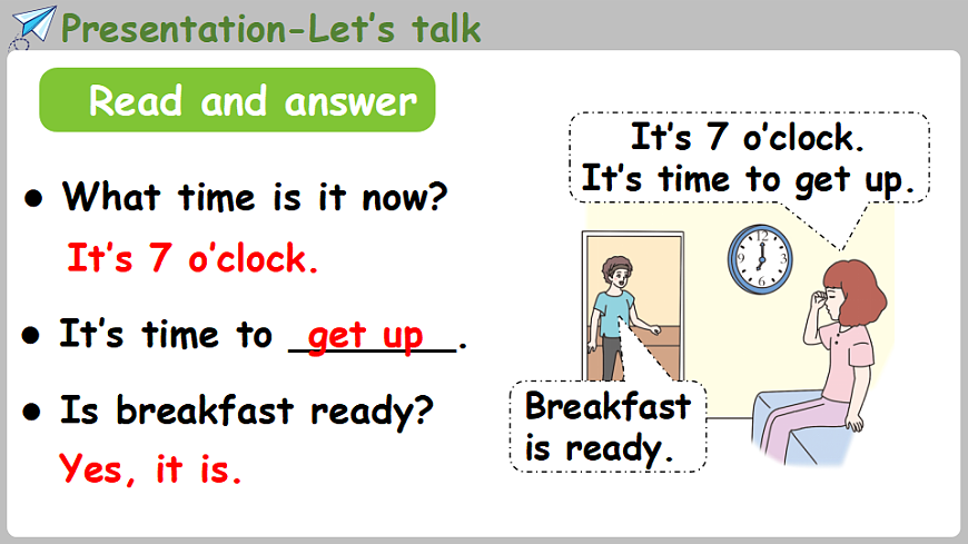 新人教四（下）Unit 3 Part B 第4课时 Let's talk & Act and say第8页