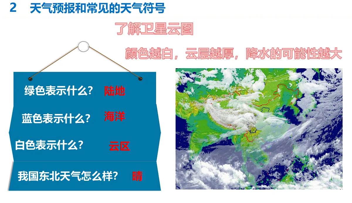 17907992第8页