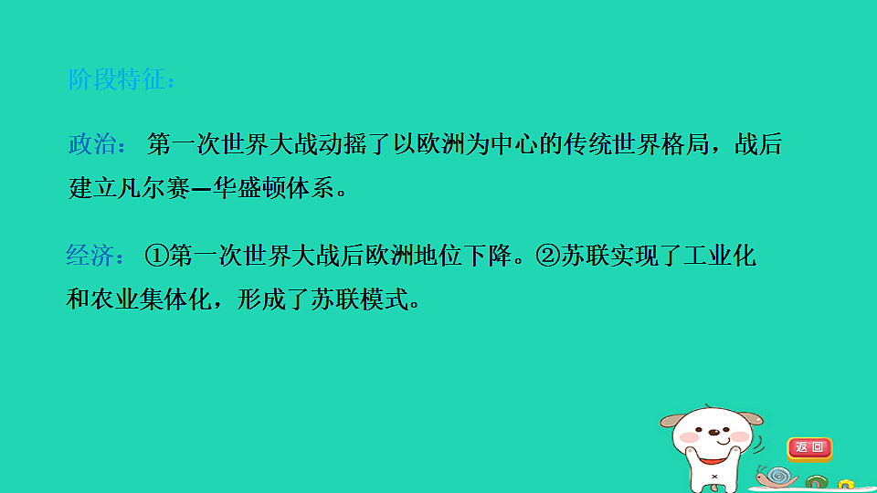 17908101第5页