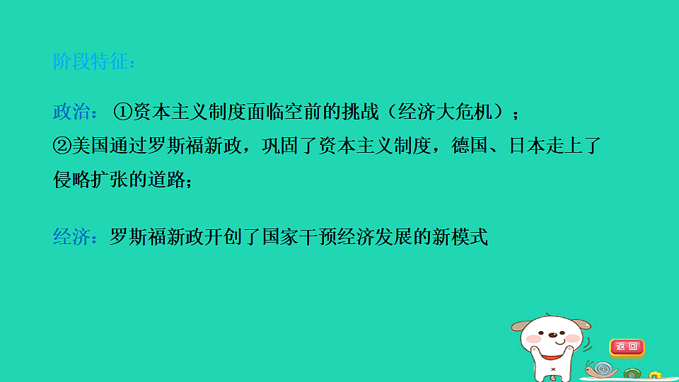 17908103第6页