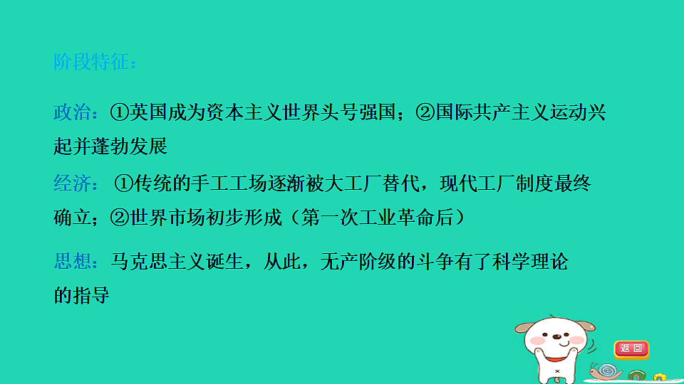 17908114第5页