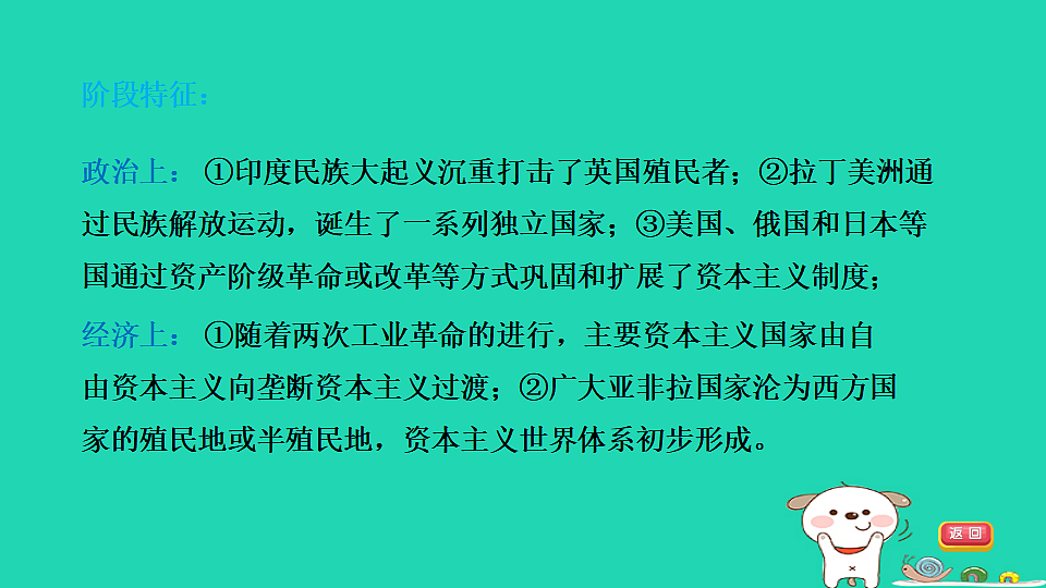 17908116第5页