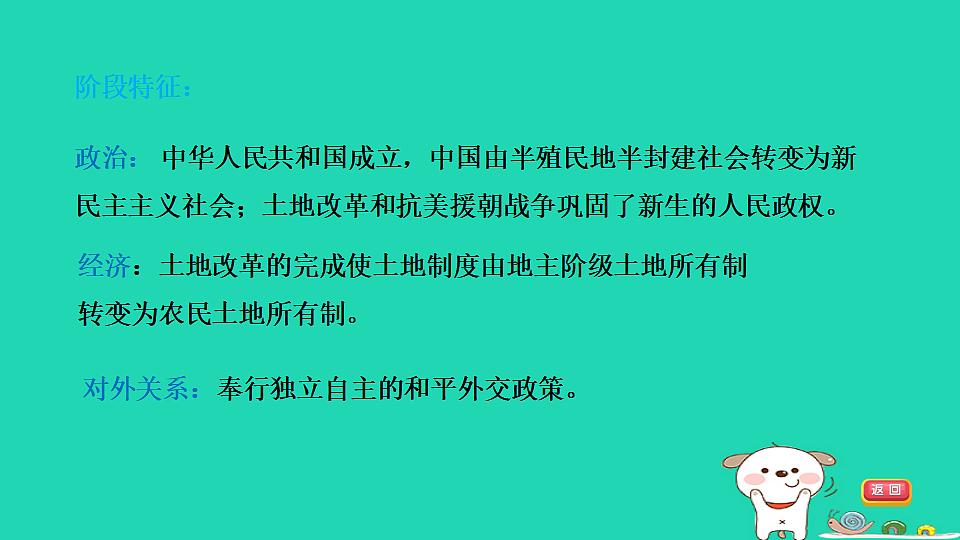 17908135第5页
