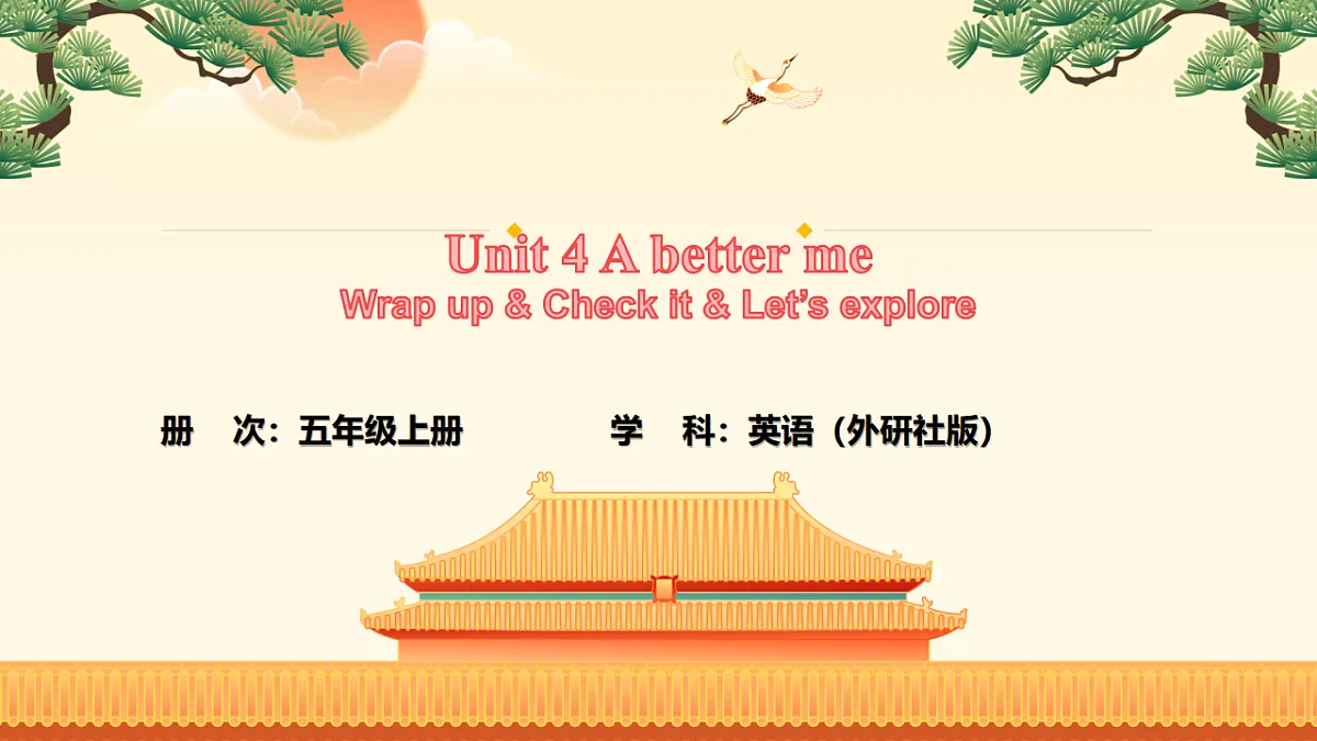 17908179第1页