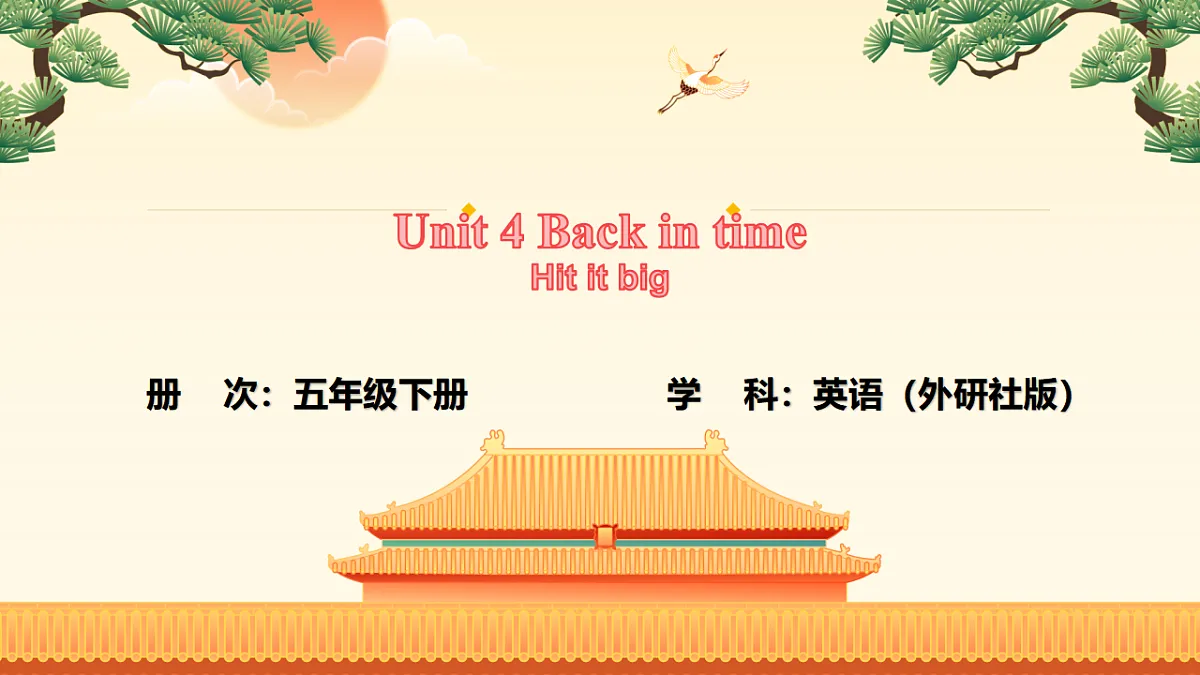 17908180第1页
