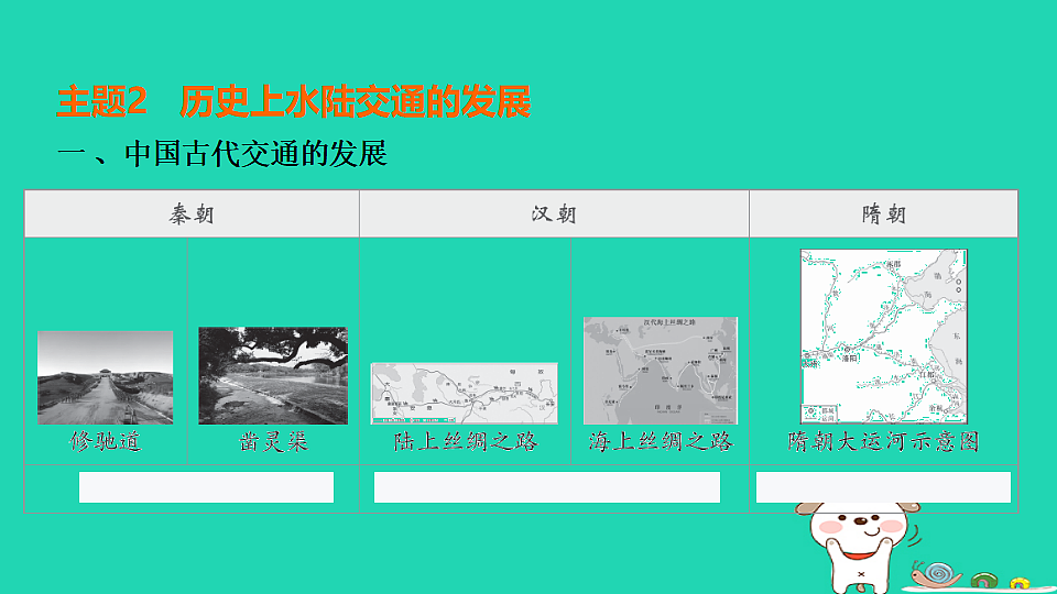 17908314第8页