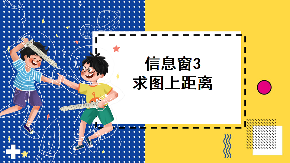 17908426第1页