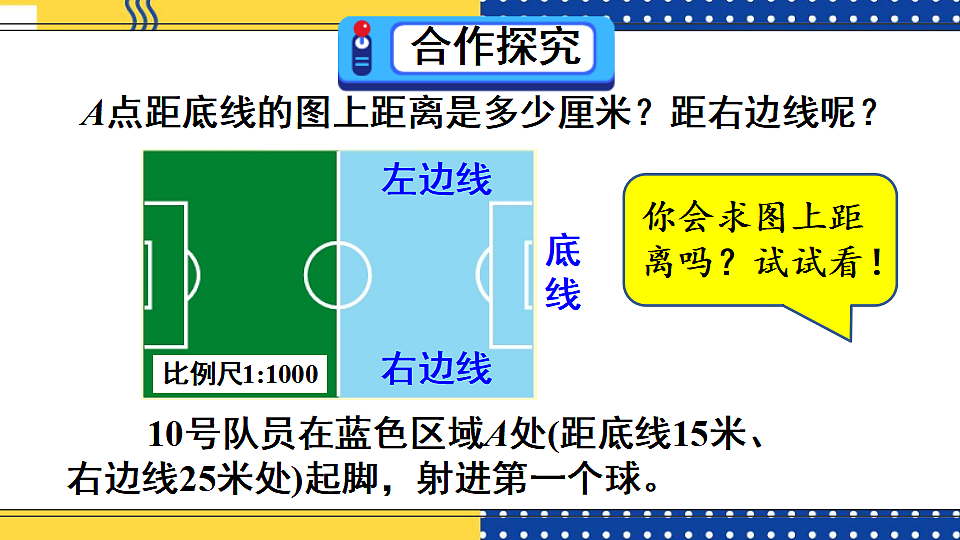 17908426第4页
