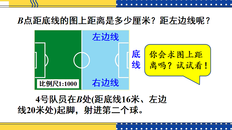 17908426第8页