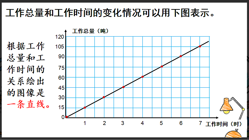 17908428第5页