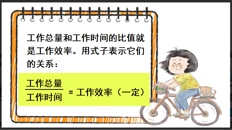 17908428第6页